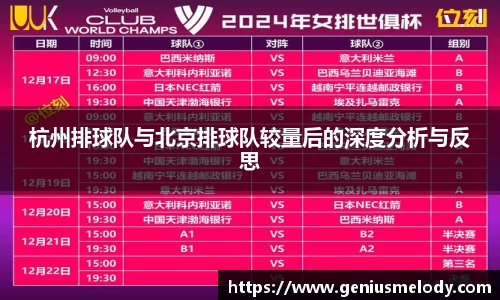 乐动LDSports综合体育