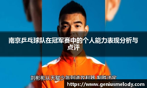 乐动LDSports官网