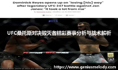 乐动LDSports官网