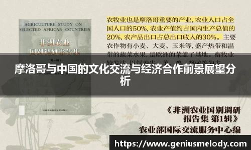 乐动LDSports综合体育