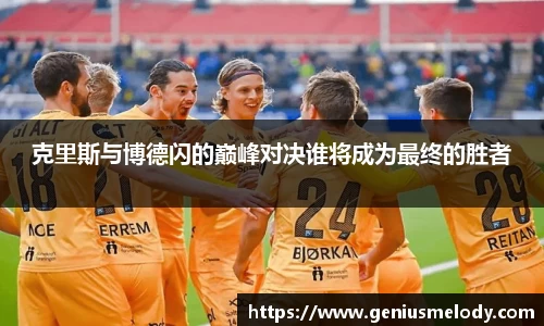 乐动LDSports综合体育